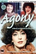 Another movie Agony  (serial 1979-1981) of the director John Reardon.