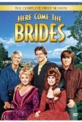 Another movie Here Come the Brides  (serial 1968-1970) of the director Paul Junger Witt.
