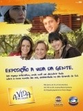 Another movie A Vida da Gente of the director Teresa Lampreia.