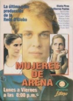 Another movie Mulheres de Areia of the director Karlos Magalhaes.