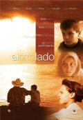 Another movie Al otro lado of the director Gustavo Loza.