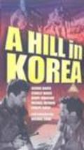 Another movie A Hill in Korea of the director Julian Amyes.